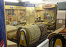 Discount carpets at Humberside Carpets in Hull, UK - Picture of shop - 2